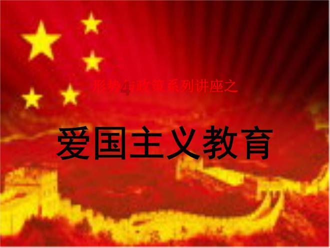 营救青少年